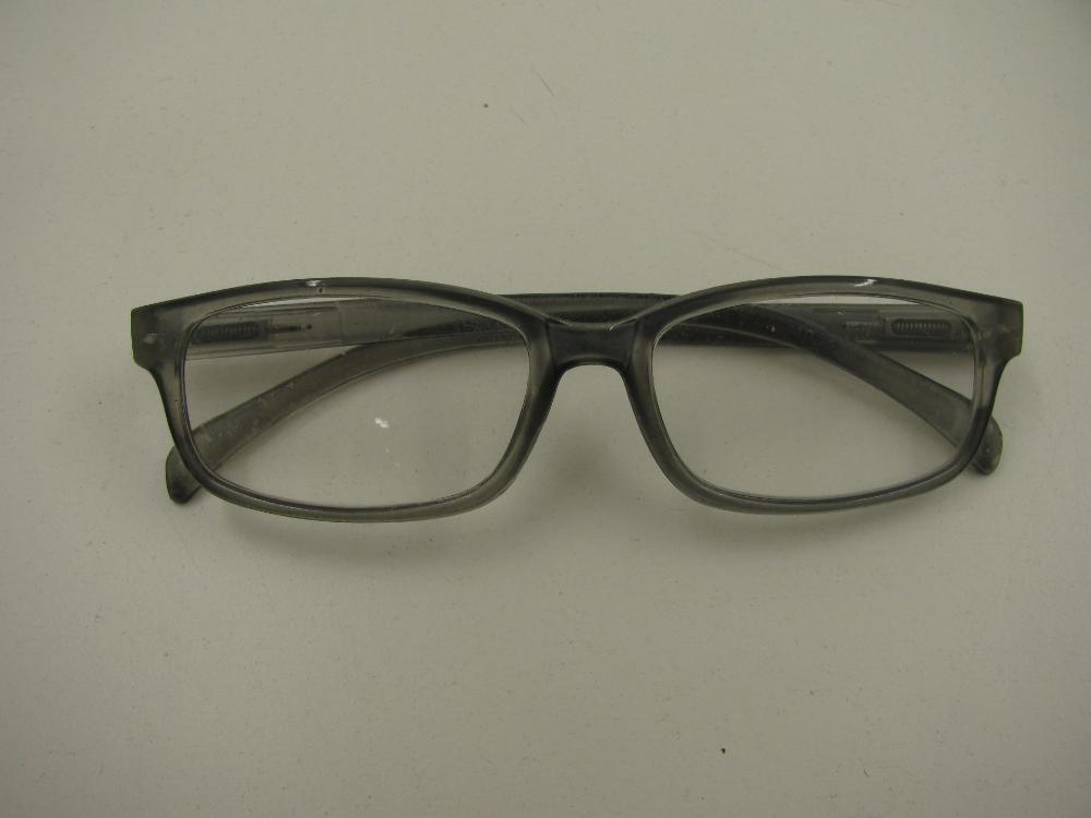 Lunettes : N° 2026002454 Trouvé(e) le : Wed May 20 00:00:00 CEST 2026
